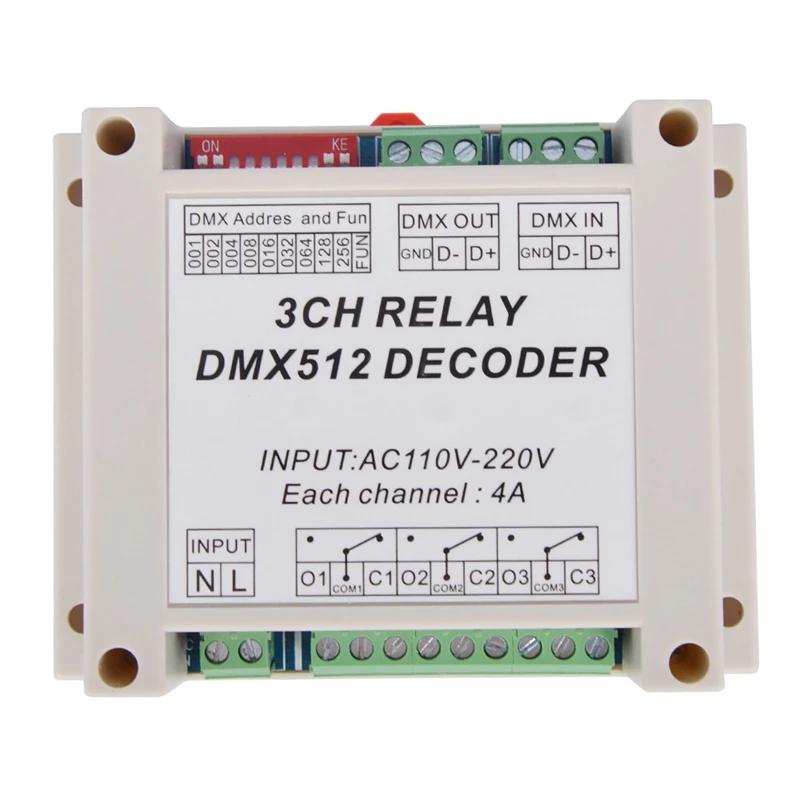RISE-AC110-220V Ʈѷ ڴ RGB LED Ʈ , DMX512 , LED  